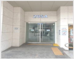  2024Ÿ65321  ı Ĵ 111, ũϺǪ205 16  1624ȣ (,ũϺ)  ǽڰ