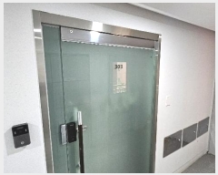  2024Ÿ447   ɵ37 9, 3303ȣ (߰,򰭿ǽ)     ,繫ǰ