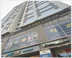  2024Ÿ2931    369, 1-125ȣ (ڵ,λũ)     ,繫ǰ