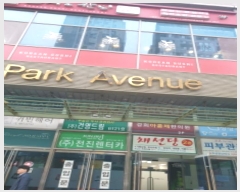  2024Ÿ2931    369, 1-125ȣ (ڵ,λũ)     ,繫ǰ