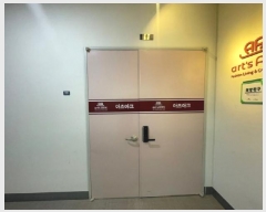  2024Ÿ3040   Ϸ12 26, 1111ȣ (2,｣ڸƾƼ)     ,繫ǰ