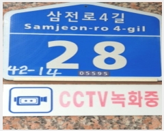  2024Ÿ��3286 ���� ���ı� ������4�� 28, 3��301ȣ      �ټ���,������