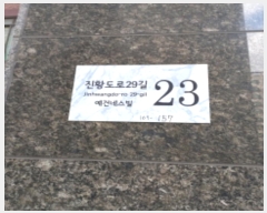  2024Ÿ52974  ǽڰ