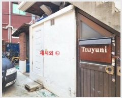  2024Ÿ58033   õȣ 56-42       ܵ,ð