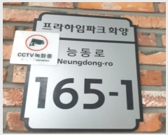  2024Ÿ58057  ǽڰ