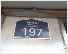  2024Ÿ��58200 ���� ������ ȫ�͵� 68       ��,�繫�ǰ��