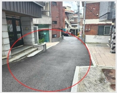  2024Ÿ58392   ڵ 130-37       ()