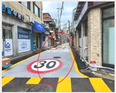  2024Ÿ58392   ڵ 130-37       ()