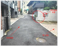  2024Ÿ58392   ڵ 130-37       ()