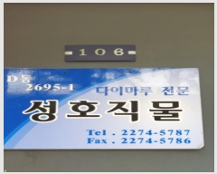  2024Ÿ59692  ٸ󰡰