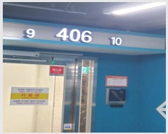  2024Ÿ59777  Ʈ