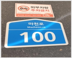  2024Ÿ60074  ǽڰ