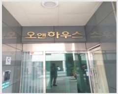  2024Ÿ60340   õȣ 1156-5, 8805ȣ (̵,Ͽ콺)     ǽڰ