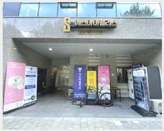  2024Ÿ��60852  ��������Ȱ���ð��