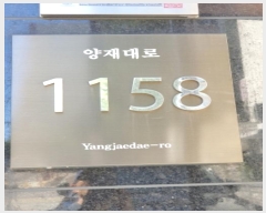  2024Ÿ��60852  ��������Ȱ���ð��