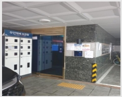  2024Ÿ61046   õ64 9-9, 6601ȣ (õȣ,)     ټ,