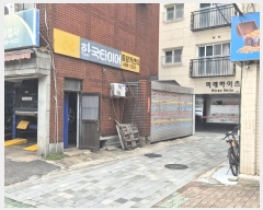  2024Ÿ61541    15-1, 3302ȣ (߰,̷)     ټ,