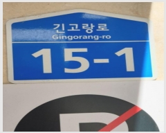  2024Ÿ61541    15-1, 3302ȣ (߰,̷)     ټ,