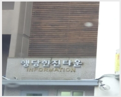  2024Ÿ62193    82, 113 222202ȣ (絿,Ÿ)    Ʈ