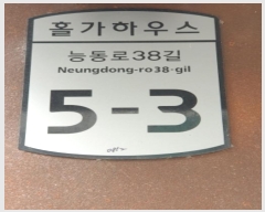  2024Ÿ��62957  ���ǽ��ڰ��