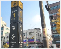  2024Ÿ��63806  �ټ���(����)���