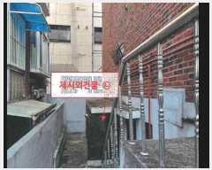  2024Ÿ��64434 ���� ������ ���ǵ� 224-37       �ٰ������ð��