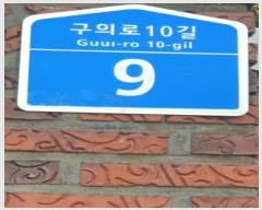  2024Ÿ��64434 ���� ������ ���ǵ� 224-37       �ٰ������ð��