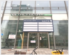  2024Ÿ��64861 ���� ���ı� ���ʱ���� 188, 1��117ȣ (������,���̿½�����)     ��,�繫�ǰ��