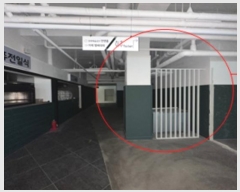  2024Ÿ��64861 ���� ���ı� ���ʱ���� 188, 1��117ȣ (������,���̿½�����)     ��,�繫�ǰ��