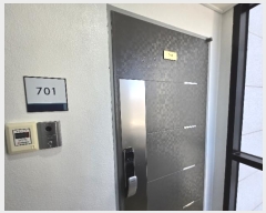  2024Ÿ��65772 ���� ������ �������20�� 36-3, 7��701ȣ (ȭ�絿,�����þ�1��)     ���ǽ��ڰ��