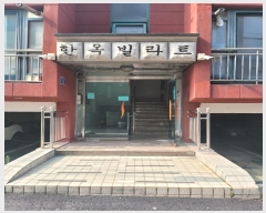  2024Ÿ��2245  �ټ���(����)���