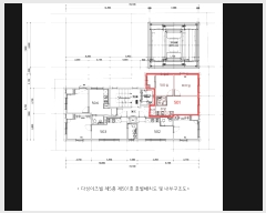  2024Ÿ��2351 ���� ������ ���ȷ�27�� 57-18, 5��501ȣ (õȣ��,�ټ������)     ���ǽ��ڰ��