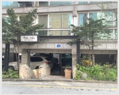  2024Ÿ��53748 ���� ���ı� �������з�37���� 16, 5�� 501ȣ     �ټ���,������