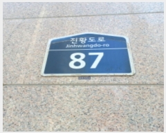  2024Ÿ54147  ټ()