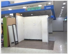  2024Ÿ��56259 ���� ������ õȣ���157�� 14, 3��369ȣ (õȣ��,�������)     ��,�繫�ǰ��