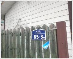  2024Ÿ��57184 ���� ������ ���嵿 332-3       ���ð��