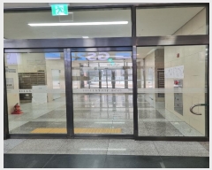  2024Ÿ57207  ı 4 10, 12 1233ȣ (,Ʈڹ)    ǽڰ