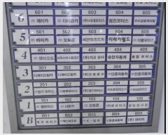  2024Ÿ��57955  �ٸ��󰡰��