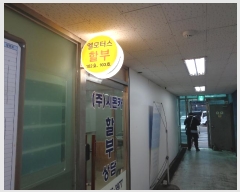  2024Ÿ��57955  �ٸ��󰡰��