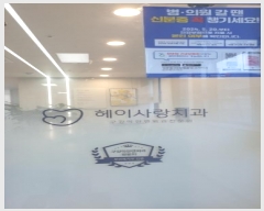  2024Ÿ58927   õȣ 559, 4401ȣ (߰,ƽ)     ,繫ǰ