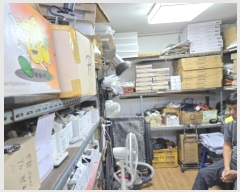  2024Ÿ59869    356-1       ()