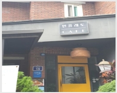  2024Ÿ59869    356-1       ()