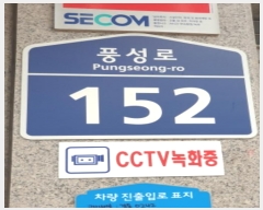  2024Ÿ60821    519-1       ٸü,󰡰