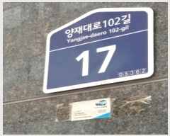  2024Ÿ61718   102 17, 111104ȣ (̵,ѿ̺ü)     ǽڰ