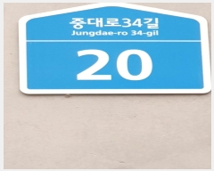  2024Ÿ61909  ټ()