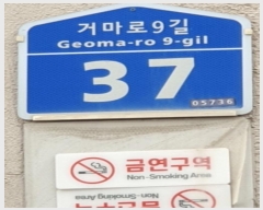  2024Ÿ��62780  ����Ʈ���