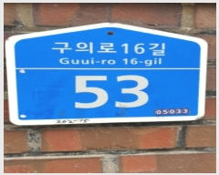  2024Ÿ��62933 ���� ������ ���ǵ� 202-15       �ٰ������ð��