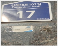  2024Ÿ63165   102 17, 8803ȣ (̵,ѿ̺ü)     ǽڰ