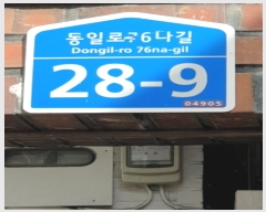  2024Ÿ��63950  �ٰ������ð��