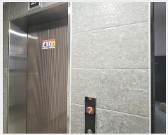  2024Ÿ64557   øȷ62 9-9, 2 201ȣ (,÷̽)    ǽڰ